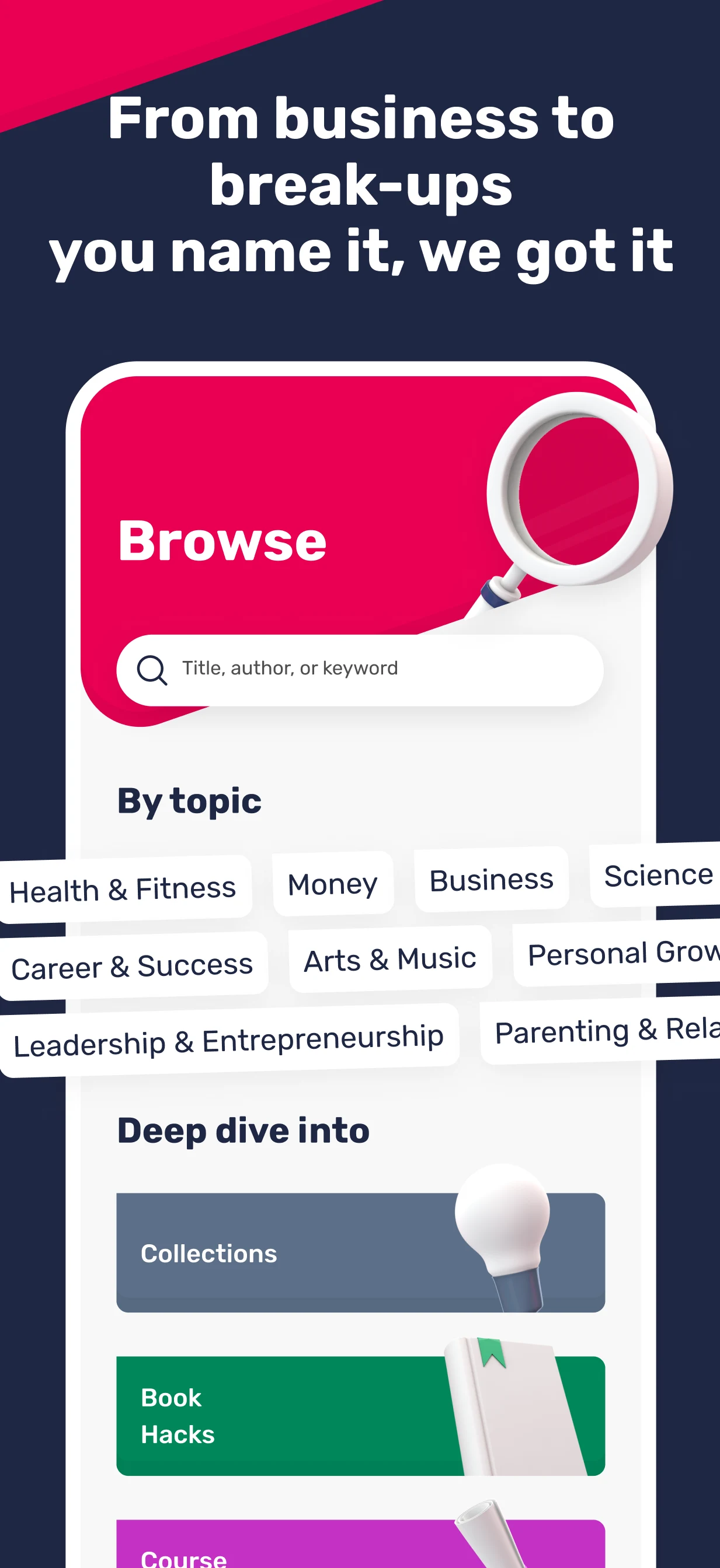 Uptime: Get smarter, stand out screenshot