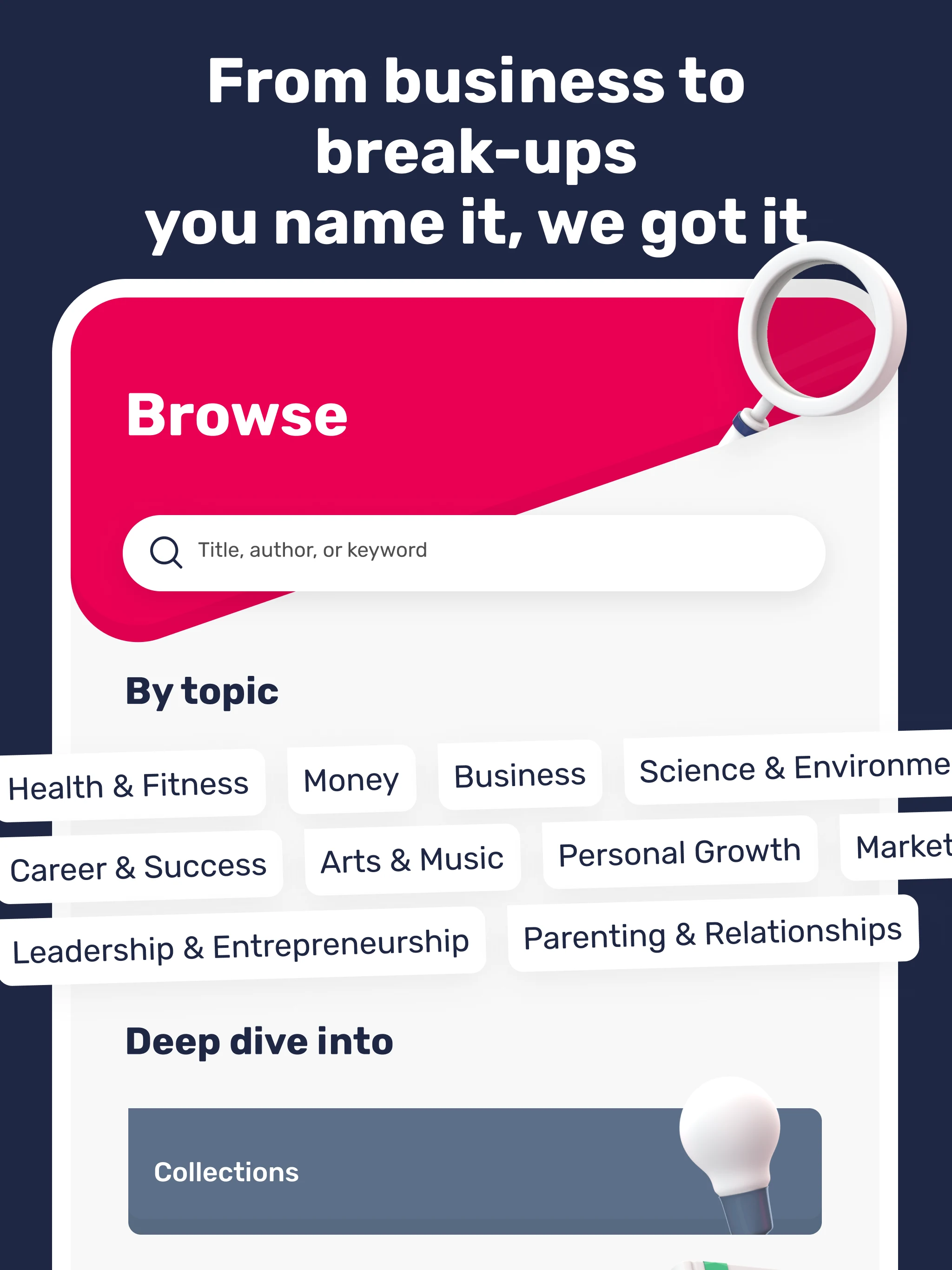 Uptime: Get smarter, stand out screenshot